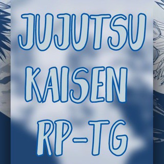Telegram profile photo for Инфо канал | jjk Reloaded