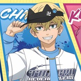 Telegram profile photo for Chifuyu matsuno.