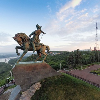 Telegram profile photo for Уфа - О Главном!
