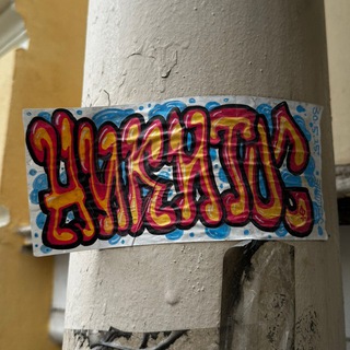 Telegram profile photo for лягушатник кохи