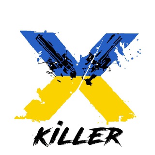 Telegram profile photo for X-killer OPT (Мобільні Аксесуари)