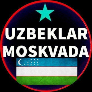 Telegram profile photo for Таянч москва