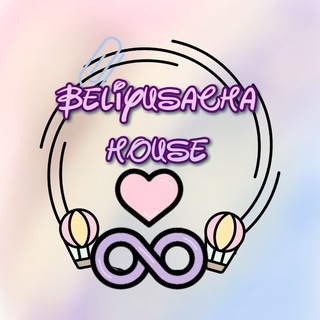 Telegram profile photo for ৎ୭ BƩLIYUSACHA HOUSƩ