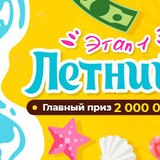 Telegram profile photo for Как выбрать лучшие стратегии для ставок на баскетбол?