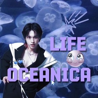 Telegram profile photo for 🐬OCEANICA LIFE🐋