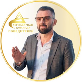 Telegram profile photo for Валерий Яниславский