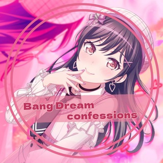 Telegram profile photo for !Закрыто! BanG Dream! confession