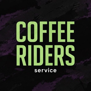 Telegram profile photo for CoffeeRiders: веломастерская + велопрокат