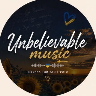 Telegram profile photo for unbelievable music