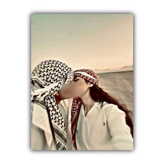 Telegram profile photo for 𝐋» َِꪜٍَََََّٰٰٰٰ ََِٰ𝙅َِ𝙊َِ𝙊َِ⍆𐙚 » 𐙚