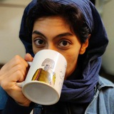 Telegram profile photo for چای!