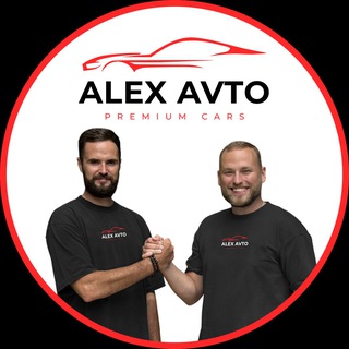 Telegram profile photo for 🥇Alex Avto | Авто под заказ, наличие, трейд-ин | Гарантия 1 год, НДС, кредит