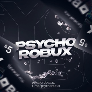 Telegram profile photo for PsychoRobux.ru | Купить робуксы