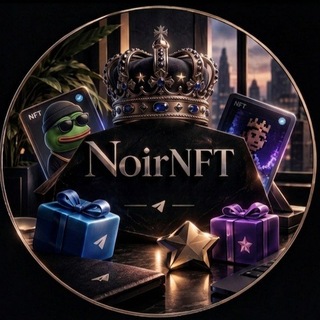 Telegram profile photo for Noir Nft | نویر گیفت