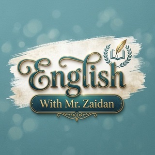 Telegram profile photo for English for Iraq 3rd