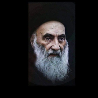 Telegram profile photo for صور سيد علي السيستاني