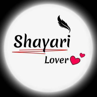 Telegram profile photo for 🌹 शायरी मोहब्बत की 🌹