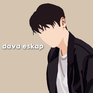 Telegram profile photo for dava eskap ﷽