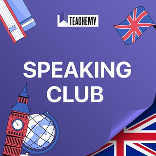 Telegram profile photo for Speaking Club by Teachemy
