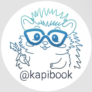 Telegram profile photo for Пора взрослеть