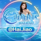 Telegram profile photo for 西湖集团
