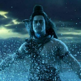 Telegram profile photo for Devo Ke Dev Mahadev ( Life Ok )