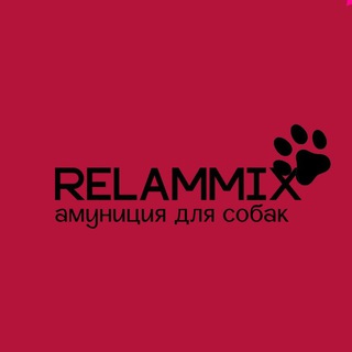 Telegram profile photo for Relammix | Амуниция для собак | Товары для собак | Амуниция на заказ