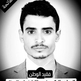 Telegram profile photo for ⚡الــدفــعة الـثـــانــ2ــية⚡