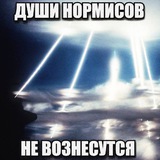 Telegram profile photo for Фанатик нарута2.0