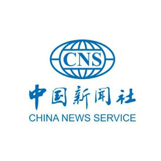 Telegram profile photo for CNS-Scroll-News