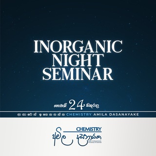 Telegram profile photo for Inorganic Night'23