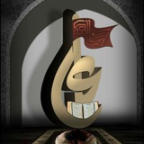 Telegram profile photo for قــــناة قــــصائــد ملــحـــــنه