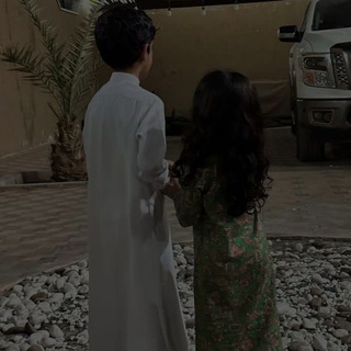Telegram profile photo for الجادل 𓄄.
