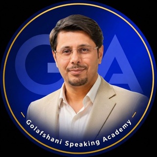 Telegram profile photo for آکادمی گلافشانی|مکالمه انگلیسی