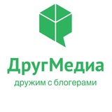 Telegram profile photo for ДругМедиа. Блогеры и GEO