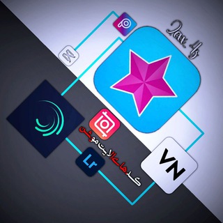 Telegram profile photo for کود های الایت موشن