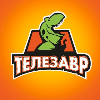 Telegram profile photo for Магазин «Телезавр»