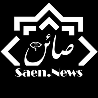 Telegram profile photo for صائن