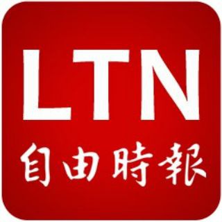 Telegram profile photo for LTN news