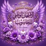 Telegram profile photo for الاختبار الوطني للحاسوب
