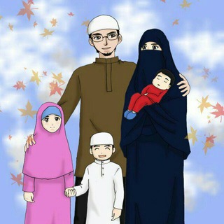 Telegram profile photo for نحو تربية إسلامية