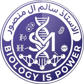 Telegram profile photo for سالم ال منصور