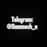 Telegram profile photo for Адаптер | Перходник