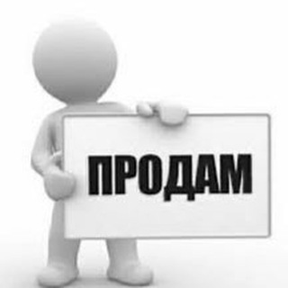 Telegram profile photo for Распродажа вещей (Алина)