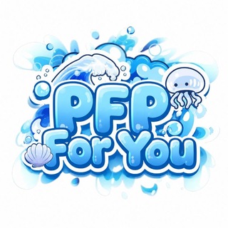 Telegram profile photo for ๐๐ฟฯ ๐ฟโฑบ๐ ๐โฑบฯ