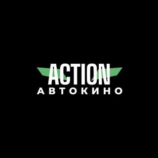 Telegram profile photo for Автокинотеатр Action