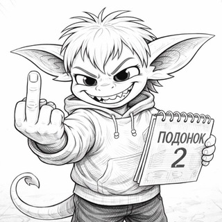 Telegram profile photo for the podonok