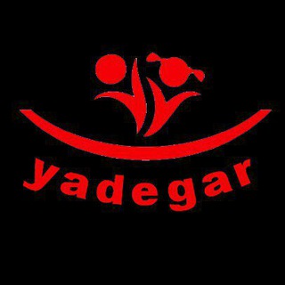 Telegram profile photo for پخش کادویی یادگار
