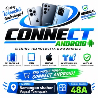 Telegram profile photo for 💥💥🔥🔥📱Connect | Eng Arzoni Android
