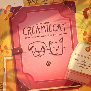 Telegram profile photo for Creamiecat. CLOSE!